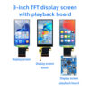3.0 Inch Square TFT LCD 480x854 MIPI ST7701S With Playback Board