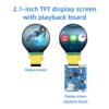 2.1 Inch Round TFT LCD 480x480 SPI3W+RGB18bit ST7701S With Playback Board