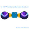 H36ac6531b7984d70ba9ae355ca1dfed4W 2.1 Inch Dual Circle Display Screen 480x480 Resolution 30Pin Mipi IPS TFT Module with LVDS input