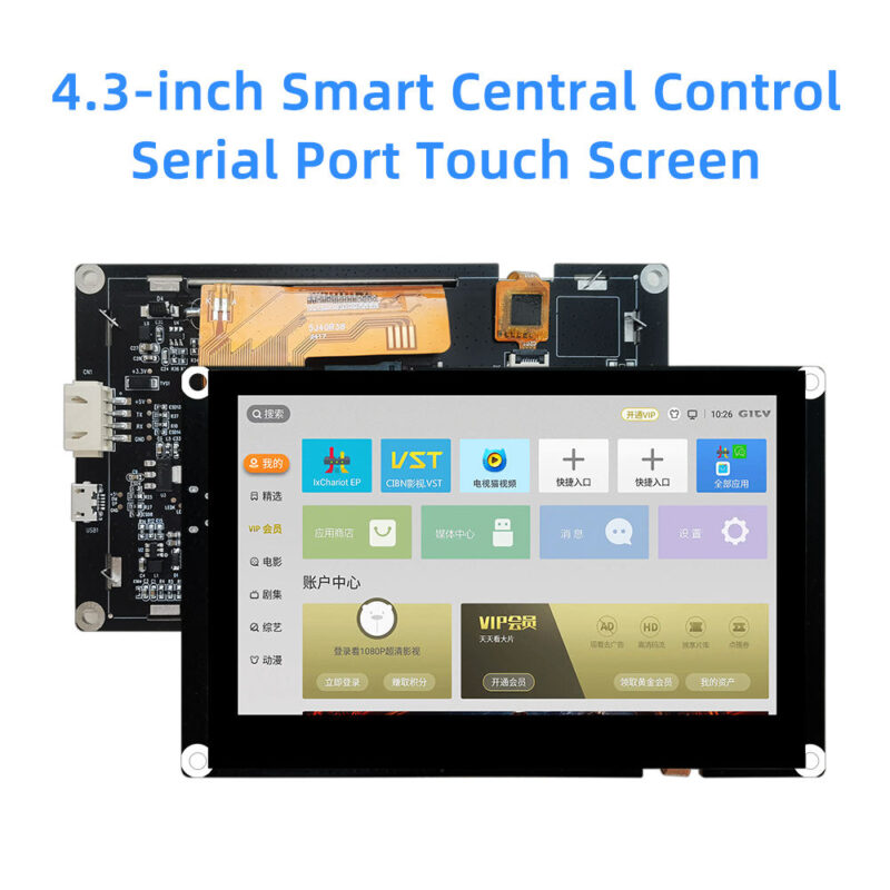 4.3 Inch IPS TFT LCD Display 800x480 QDA18 Driver Parallel RGB 24-bit All Viewing Angle Transmissive Module