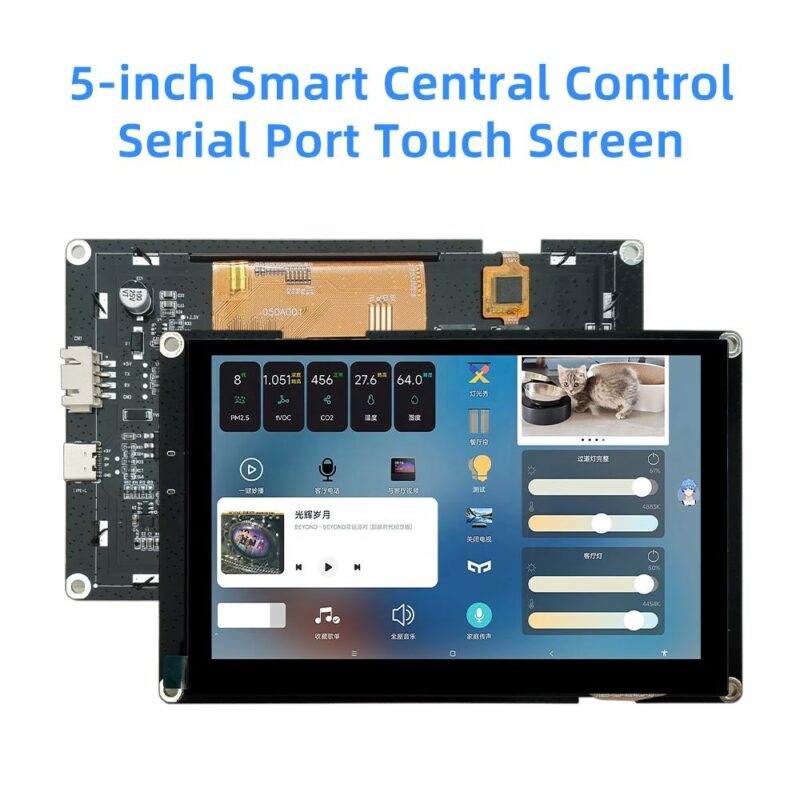 5-inch STN Smart Central Control Serial Port Touch Screen Embedded System Control Panel 800x480 Resolution 300 Nit Brightness
